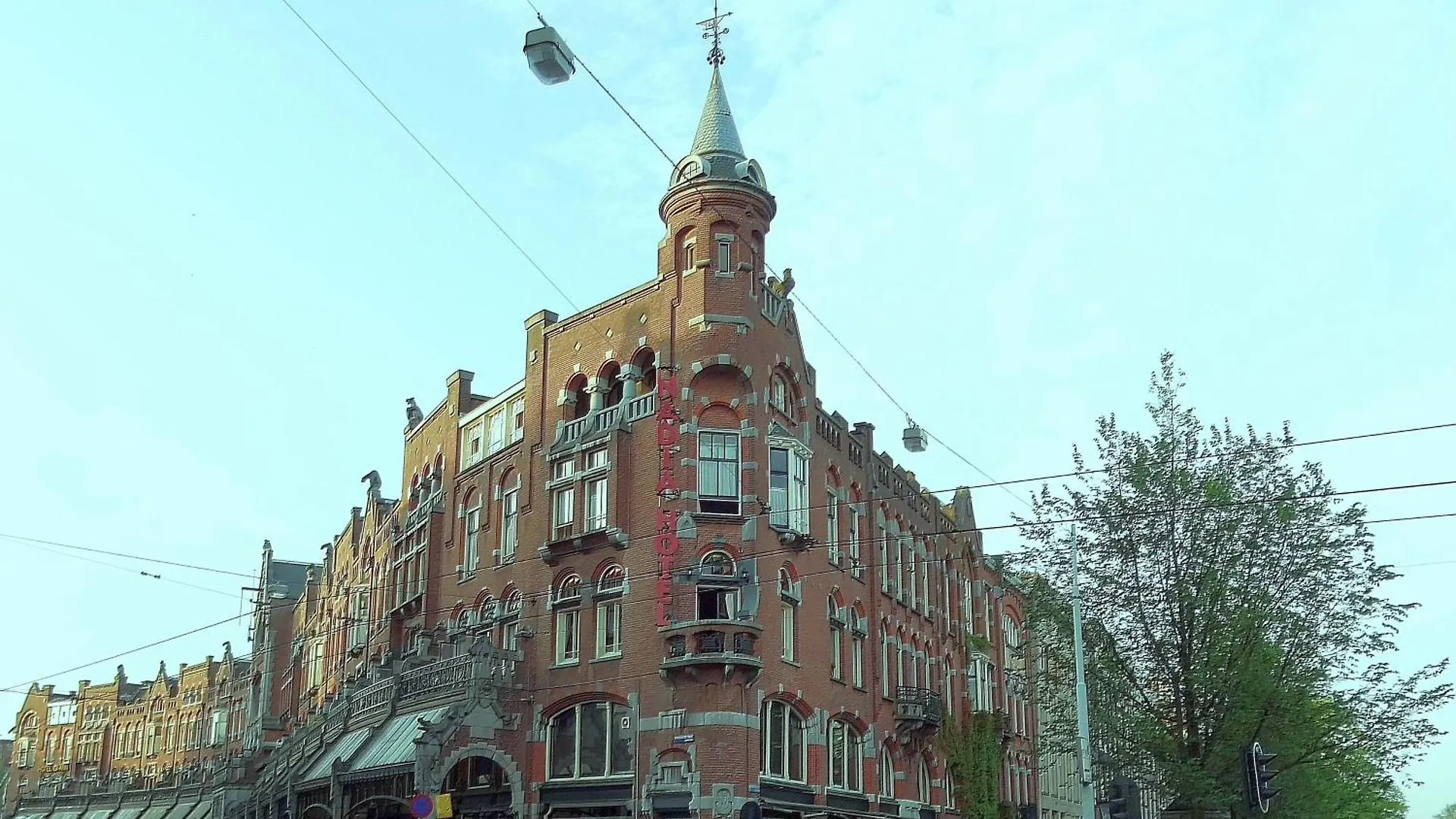 Nadia Hotel Amsterdam