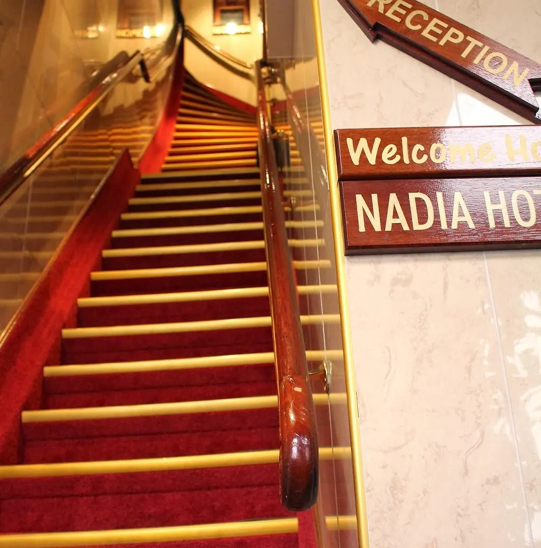 Nadia Hotel Amsterdam