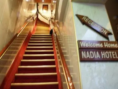 Nadia Hotel Amsterdam